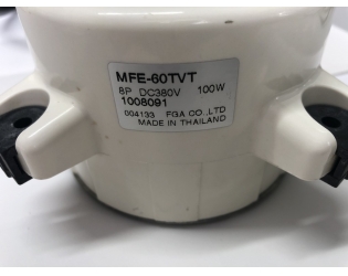 Motor DC380V 100W