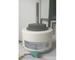 Motor evaporadora Elgin inverter