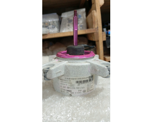 MOTOR FMA6531SSB 68W