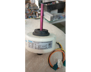 MOTOR RP11D-2 4681A20062P  9W