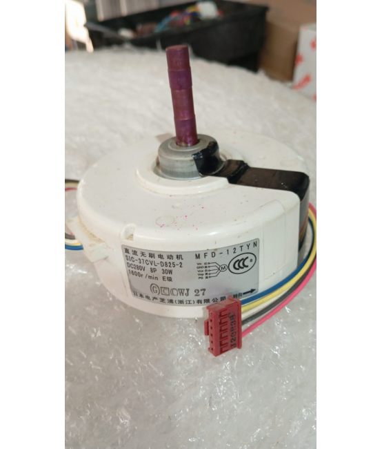 Motor Evaporadora SIC 37CVL-D825-2