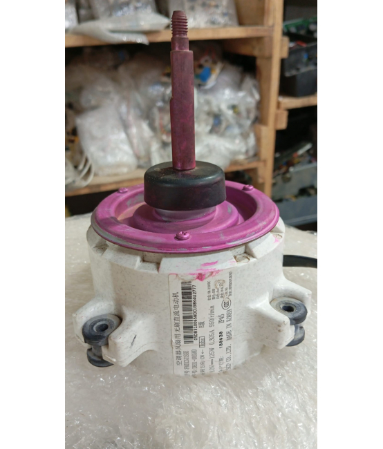 MOTOR FMDC531SSE 125W