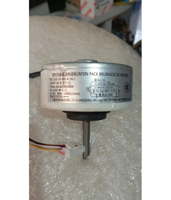 MOTOR RD-310-30-8N-4 (AL) 30W