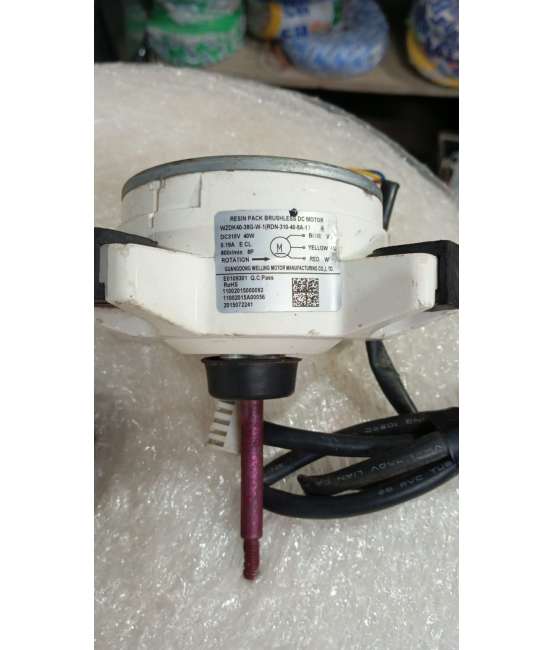 MOTOR WZDK40-38G-W-1 40W